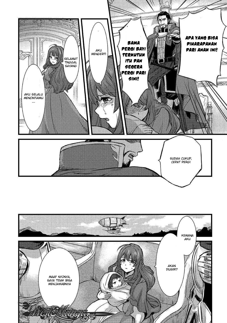 Fuguushoku to Baka ni Saremashita ga Jissai wa Sorehodo Waruku Arimasen? chapter 1
